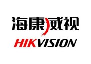 海康威視 